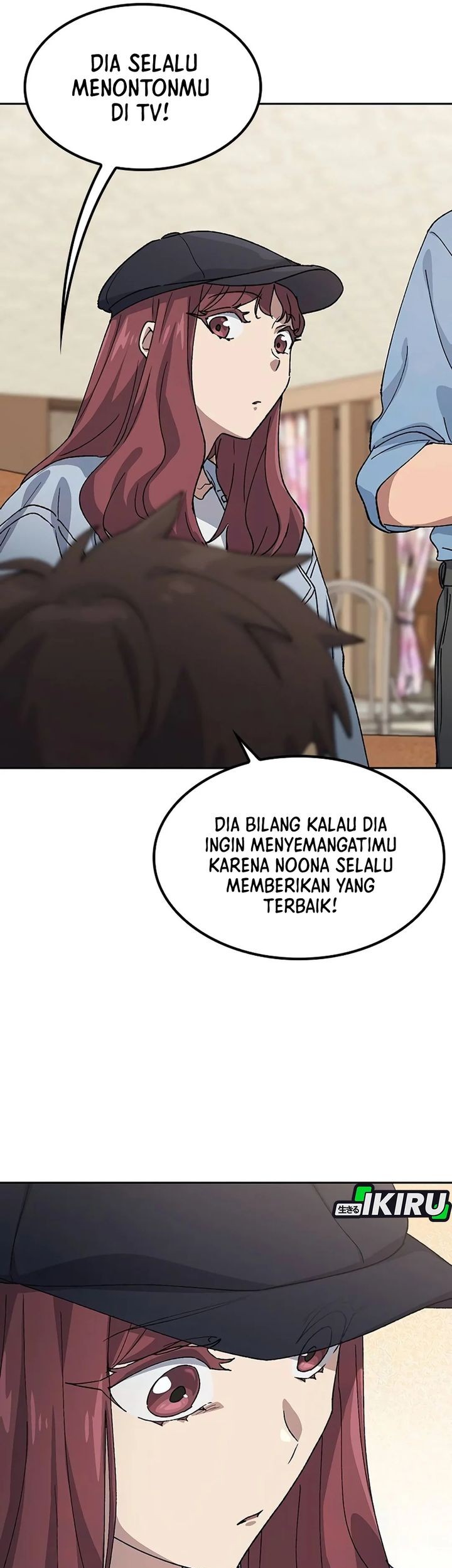 Healing Life Through Camping in Another World Chapter 69 - halaman 57