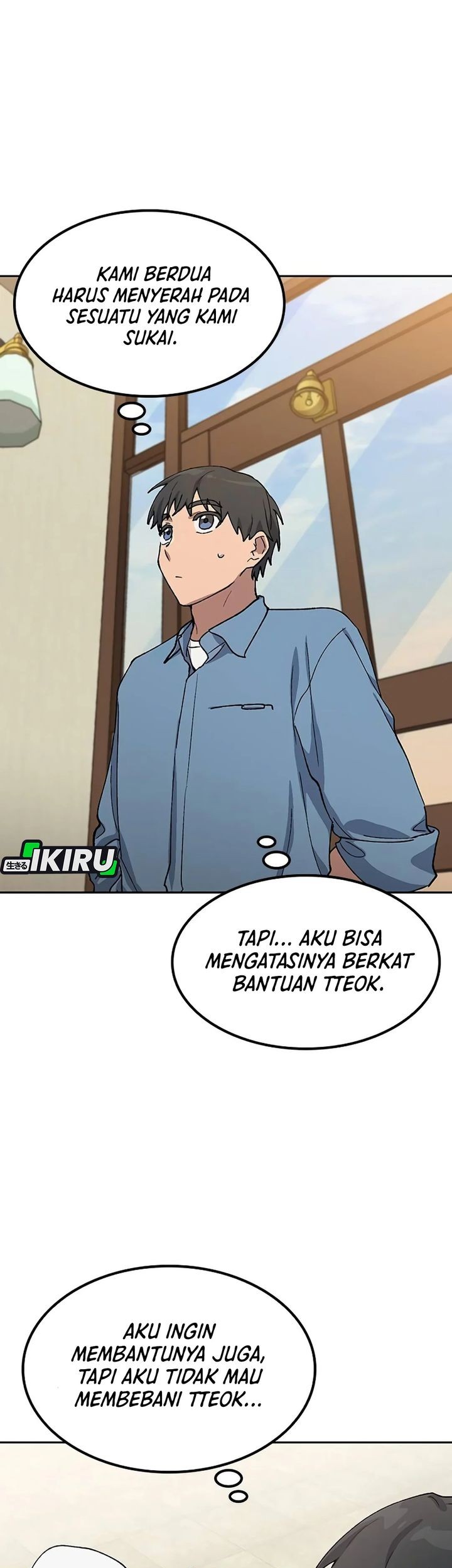 Healing Life Through Camping in Another World Chapter 69 - halaman 71