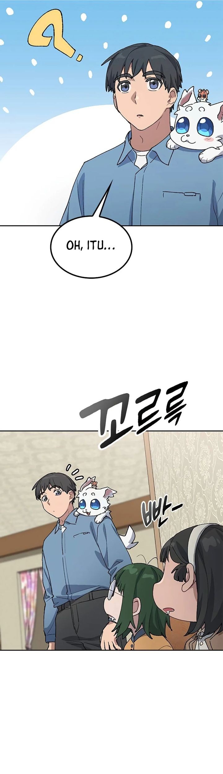 Healing Life Through Camping in Another World Chapter 69 - halaman 9