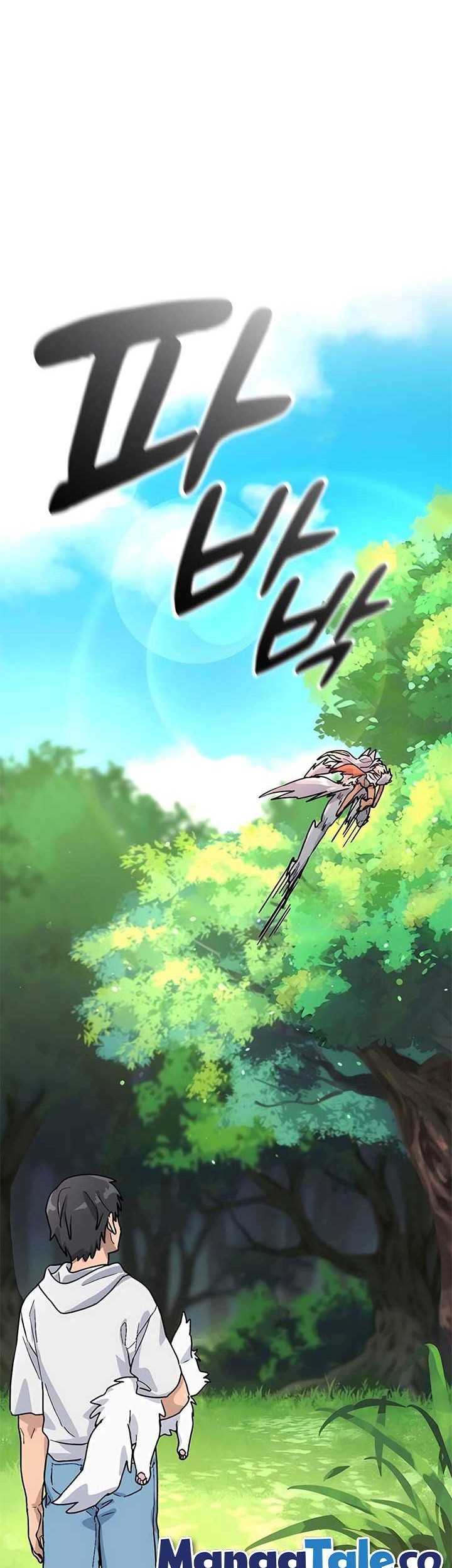 Healing Life Through Camping in Another World Chapter 7 - halaman 36
