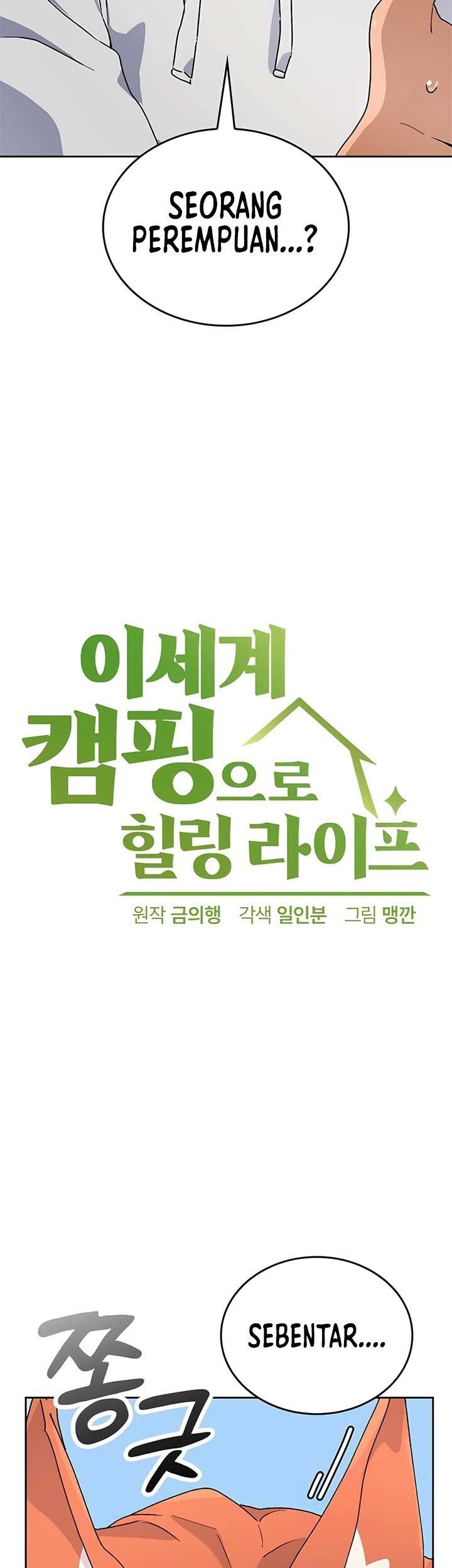 Healing Life Through Camping in Another World Chapter 7 - halaman 4