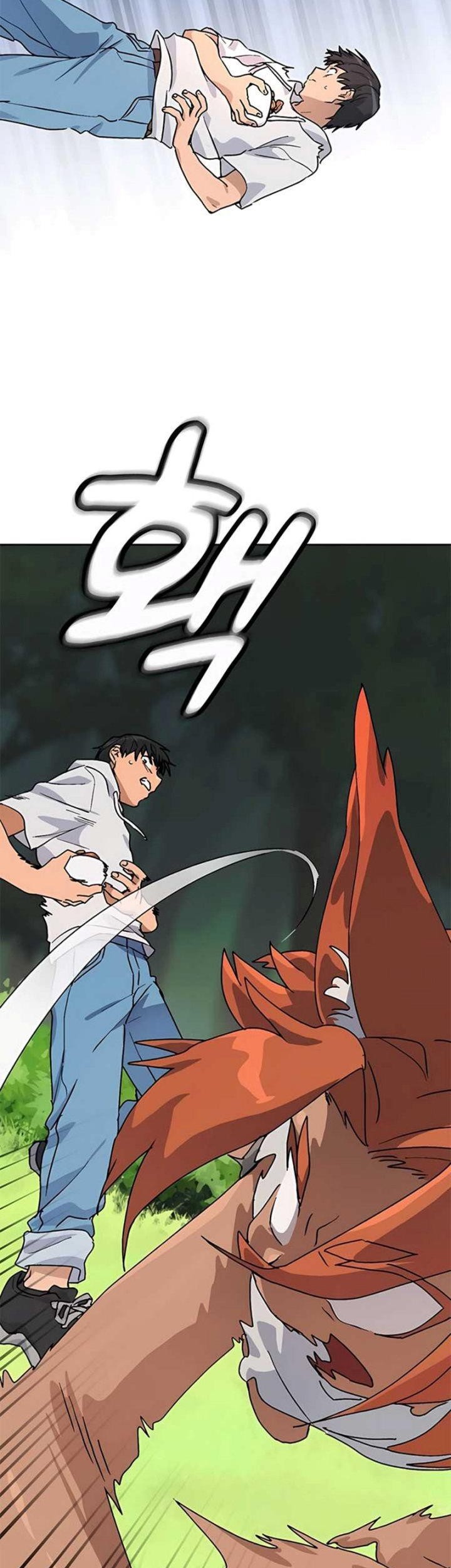 Healing Life Through Camping in Another World Chapter 7 - halaman 9