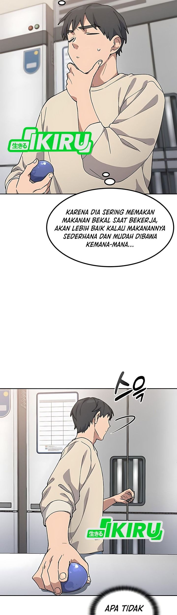 Healing Life Through Camping in Another World Chapter 70 - halaman 11