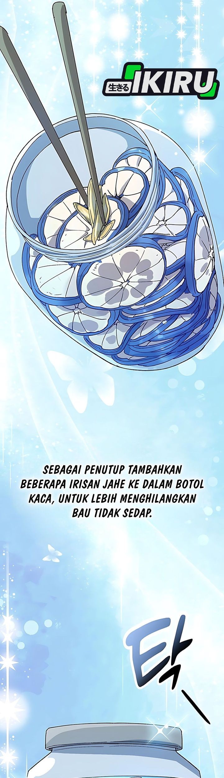 Healing Life Through Camping in Another World Chapter 70 - halaman 21