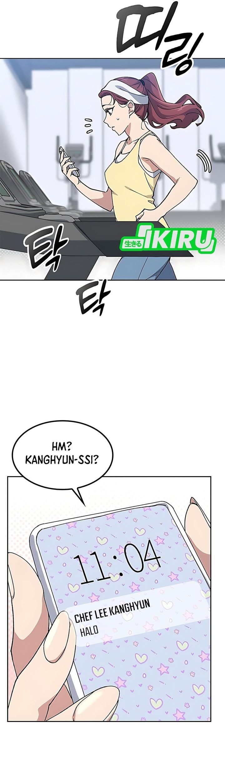 Healing Life Through Camping in Another World Chapter 70 - halaman 23