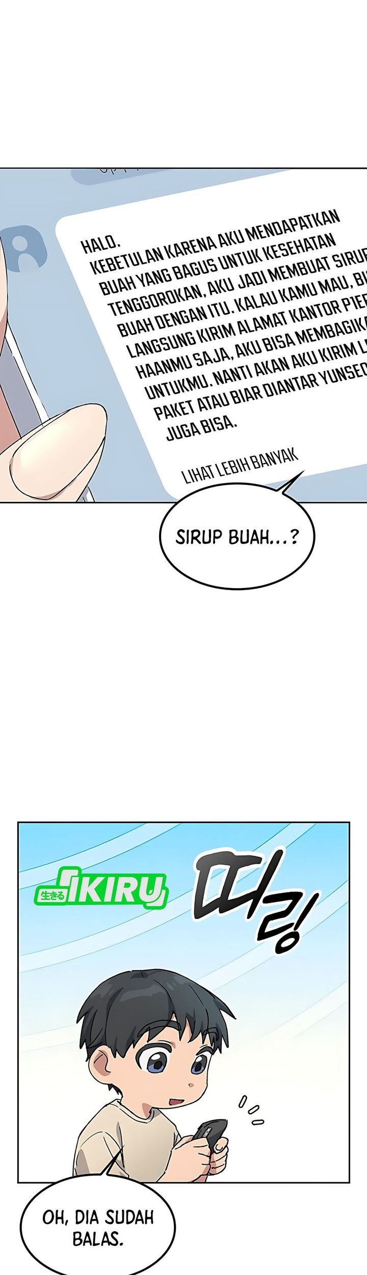 Healing Life Through Camping in Another World Chapter 70 - halaman 25