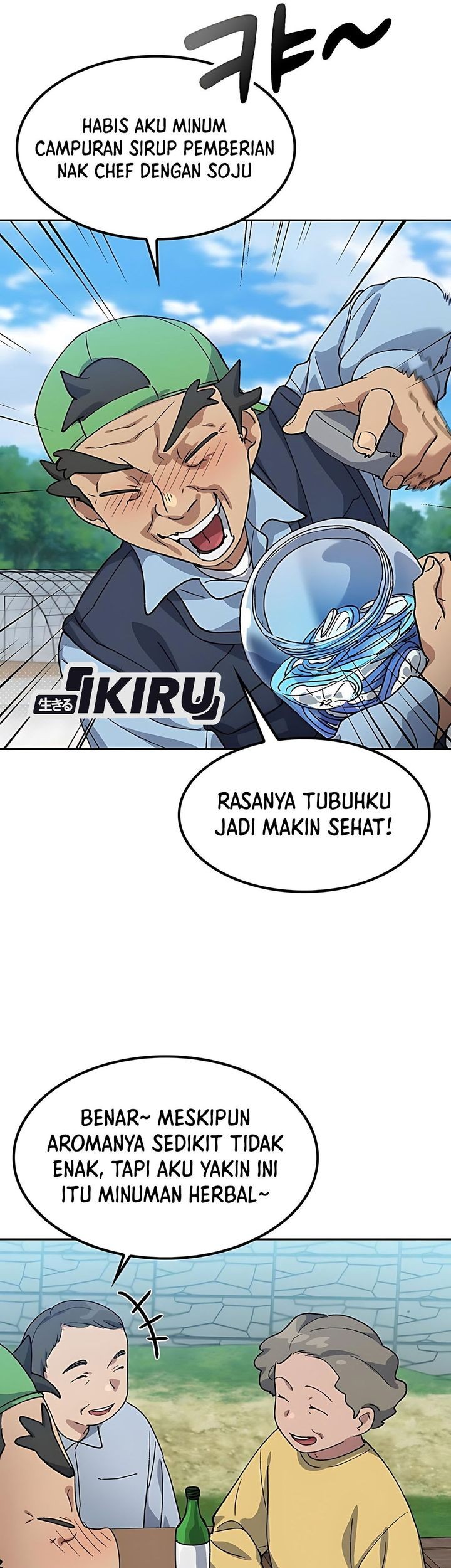 Healing Life Through Camping in Another World Chapter 70 - halaman 31