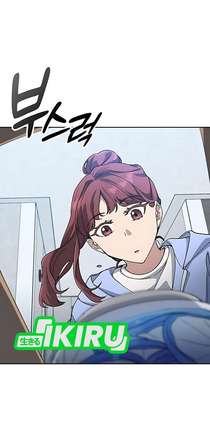 Healing Life Through Camping in Another World Chapter 70 - halaman 34