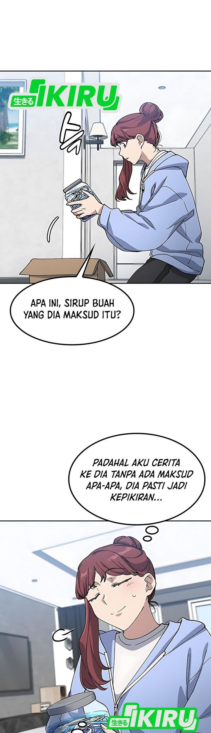 Healing Life Through Camping in Another World Chapter 70 - halaman 35