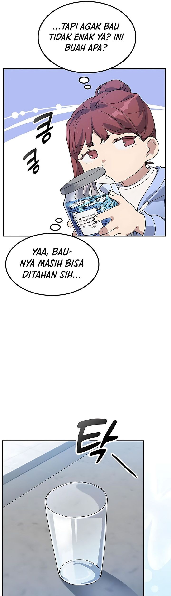 Healing Life Through Camping in Another World Chapter 70 - halaman 37