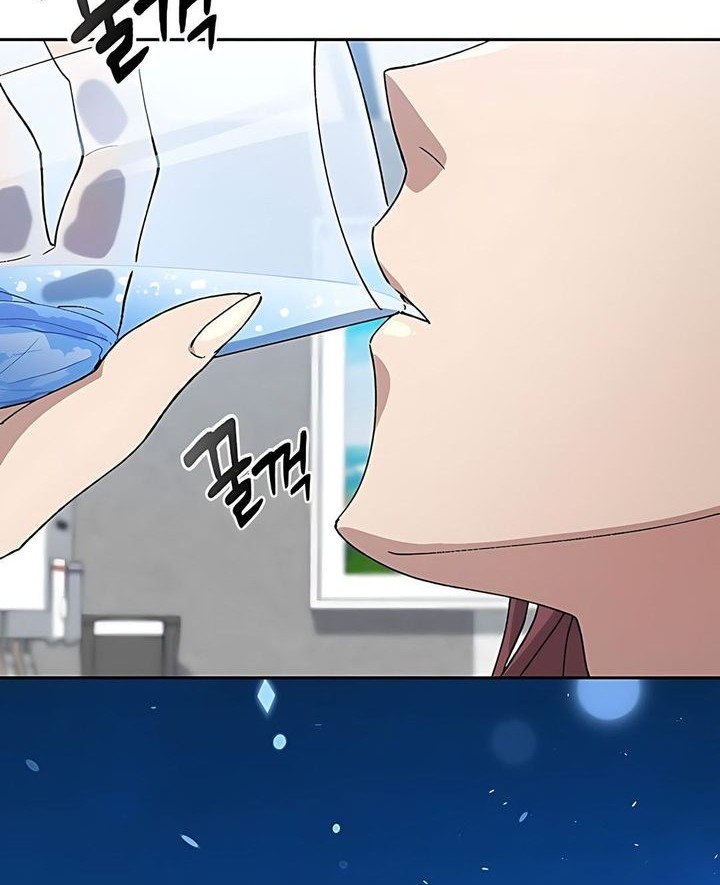 Healing Life Through Camping in Another World Chapter 70 - halaman 41