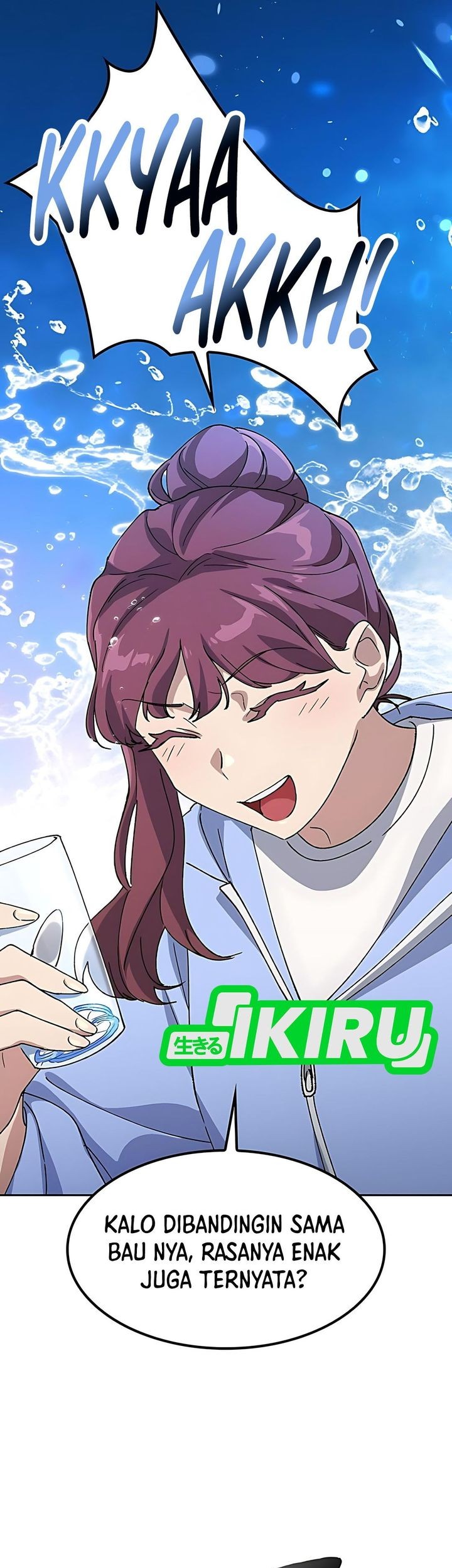 Healing Life Through Camping in Another World Chapter 70 - halaman 42