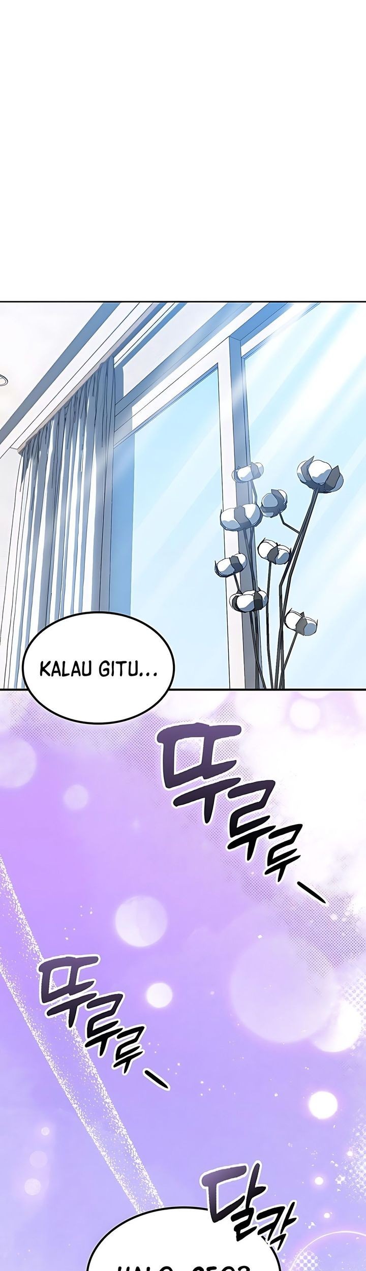 Healing Life Through Camping in Another World Chapter 70 - halaman 48