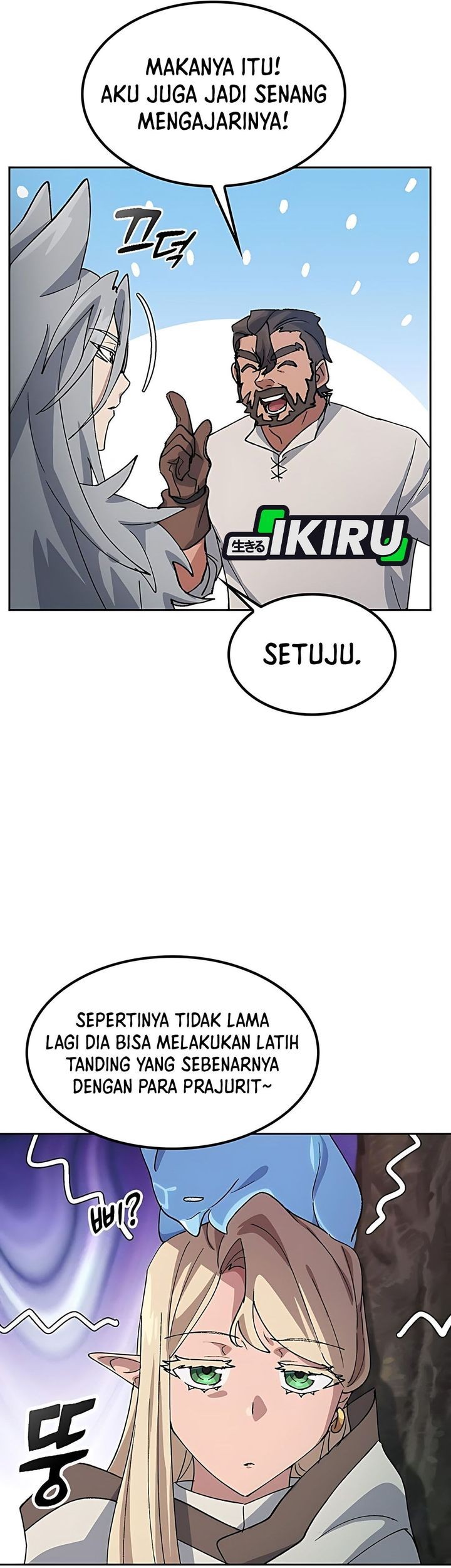 Healing Life Through Camping in Another World Chapter 70 - halaman 58