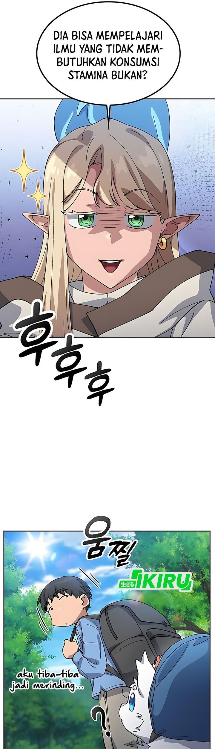 Healing Life Through Camping in Another World Chapter 70 - halaman 68