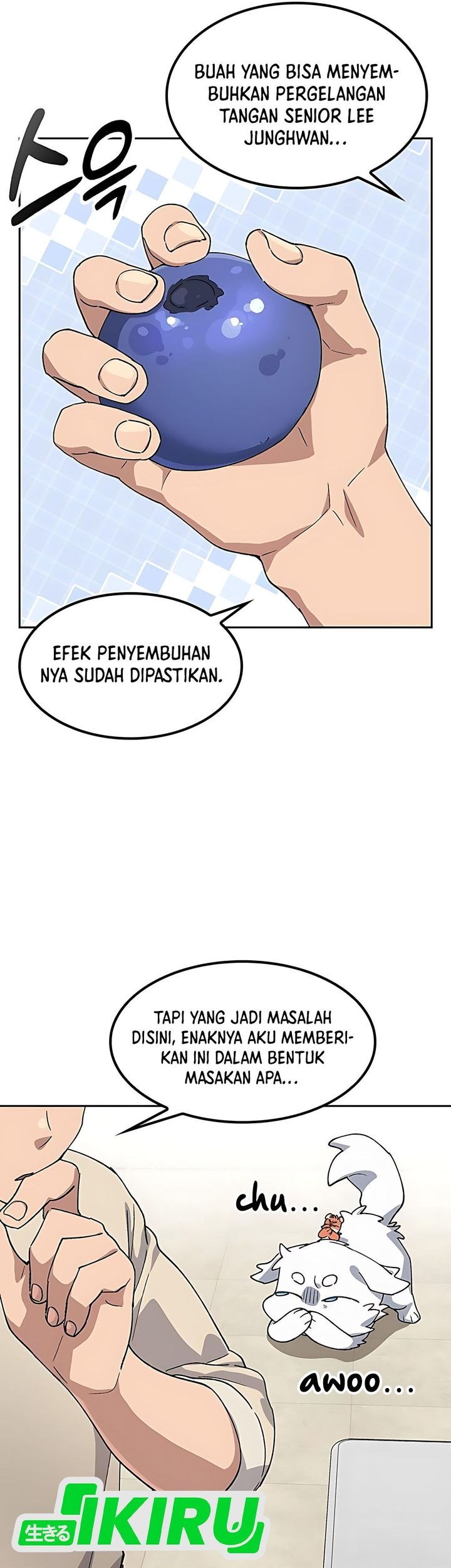 Healing Life Through Camping in Another World Chapter 70 - halaman 9