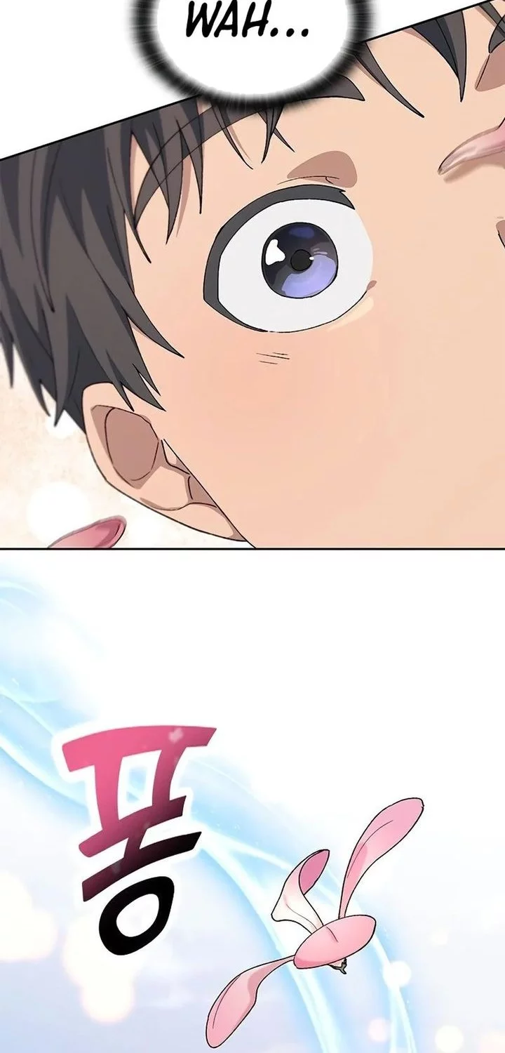 Healing Life Through Camping in Another World Chapter 71 - halaman 26