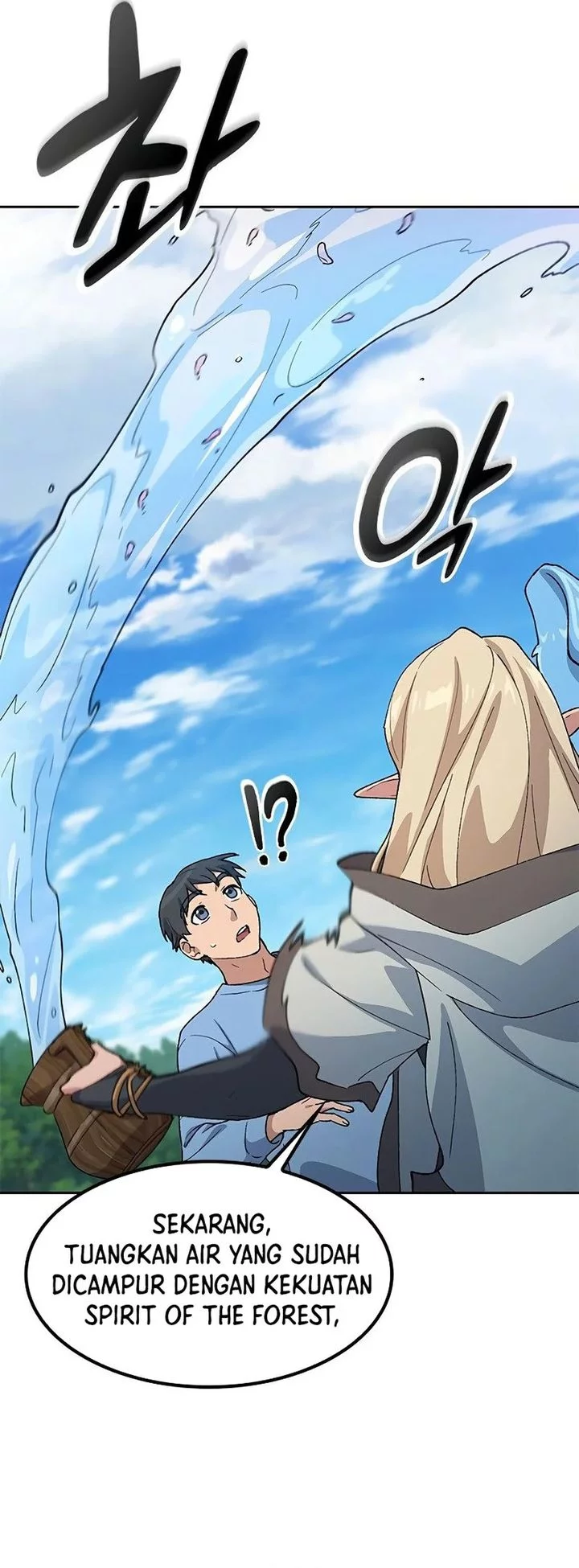 Healing Life Through Camping in Another World Chapter 71 - halaman 29