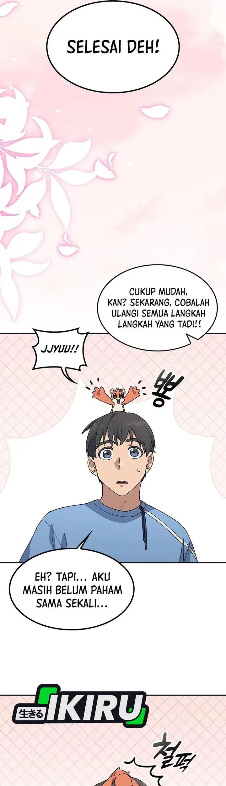 Healing Life Through Camping in Another World Chapter 71 - halaman 32