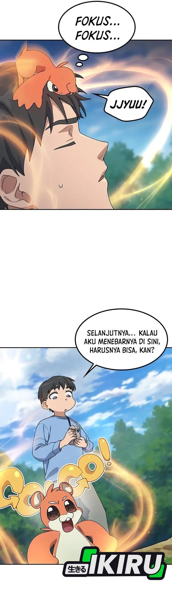 Healing Life Through Camping in Another World Chapter 71 - halaman 34