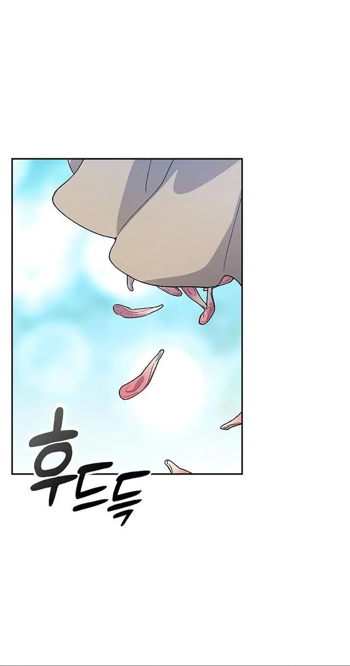 Healing Life Through Camping in Another World Chapter 71 - halaman 35