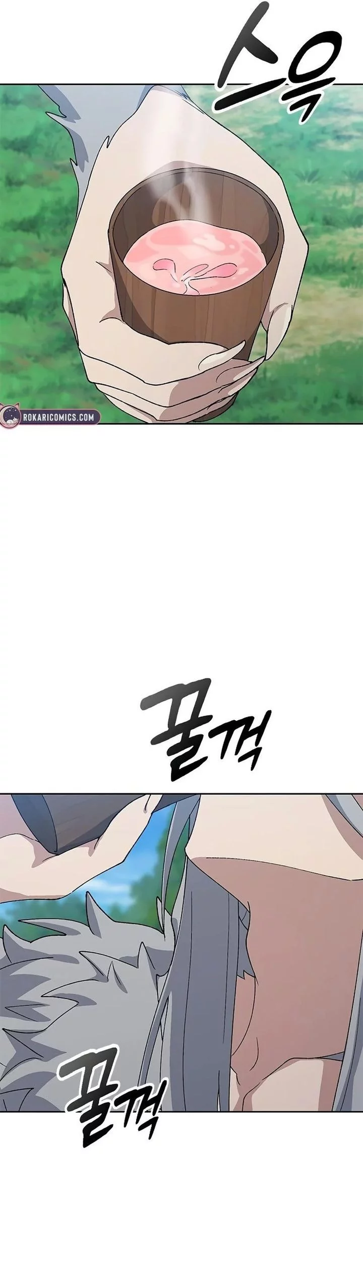 Healing Life Through Camping in Another World Chapter 71 - halaman 65