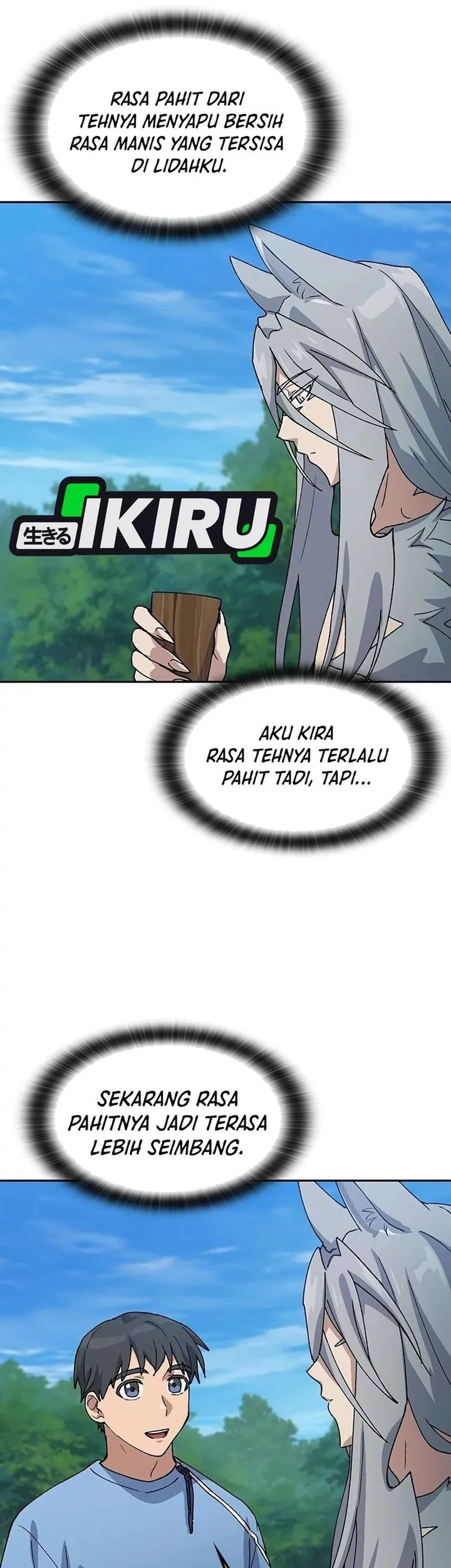 Healing Life Through Camping in Another World Chapter 71 - halaman 67