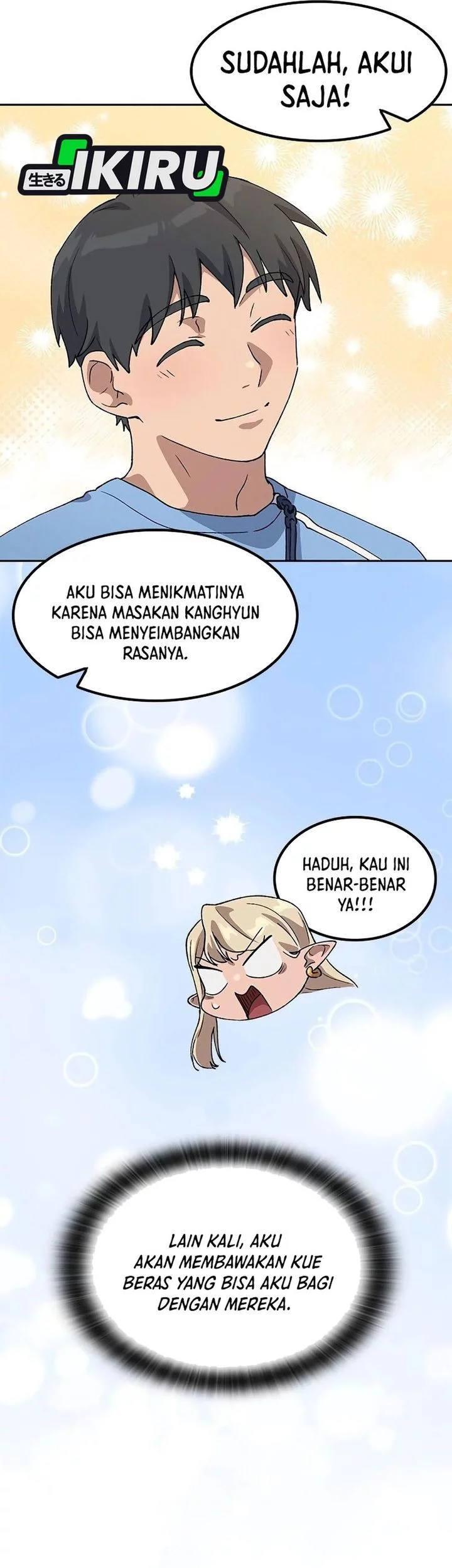 Healing Life Through Camping in Another World Chapter 71 - halaman 71