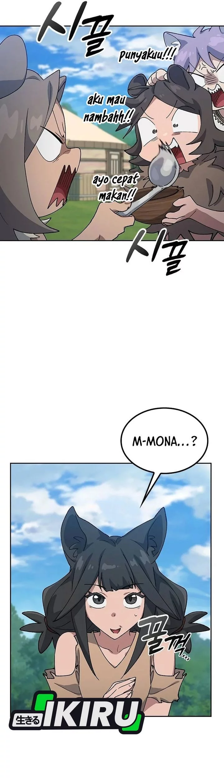 Healing Life Through Camping in Another World Chapter 72 - halaman 15