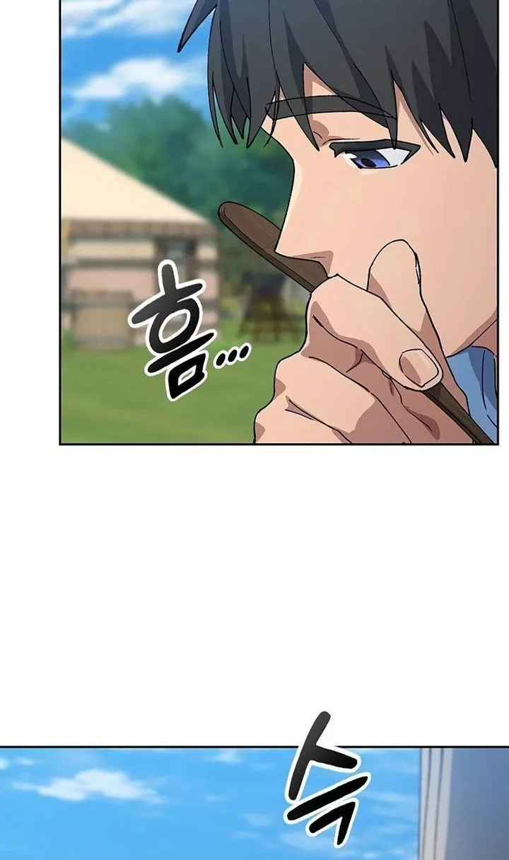 Healing Life Through Camping in Another World Chapter 72 - halaman 24