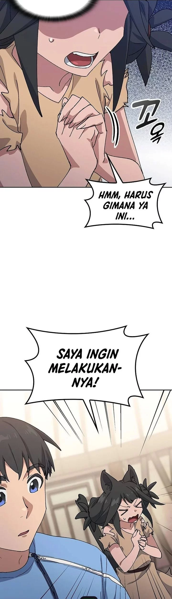 Healing Life Through Camping in Another World Chapter 72 - halaman 43
