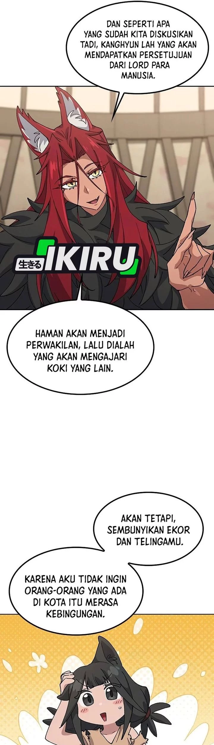 Healing Life Through Camping in Another World Chapter 72 - halaman 49