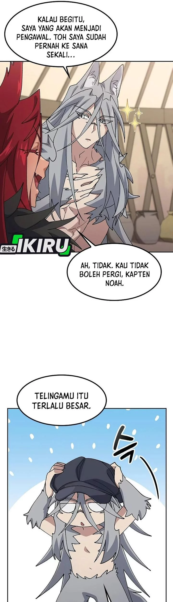 Healing Life Through Camping in Another World Chapter 72 - halaman 51