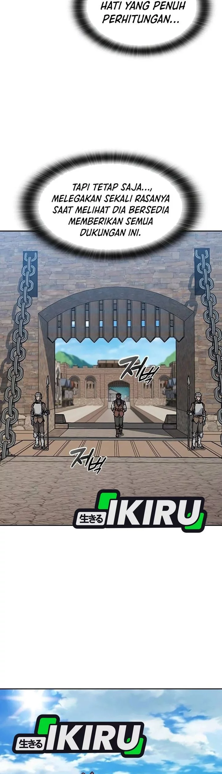 Healing Life Through Camping in Another World Chapter 72 - halaman 73