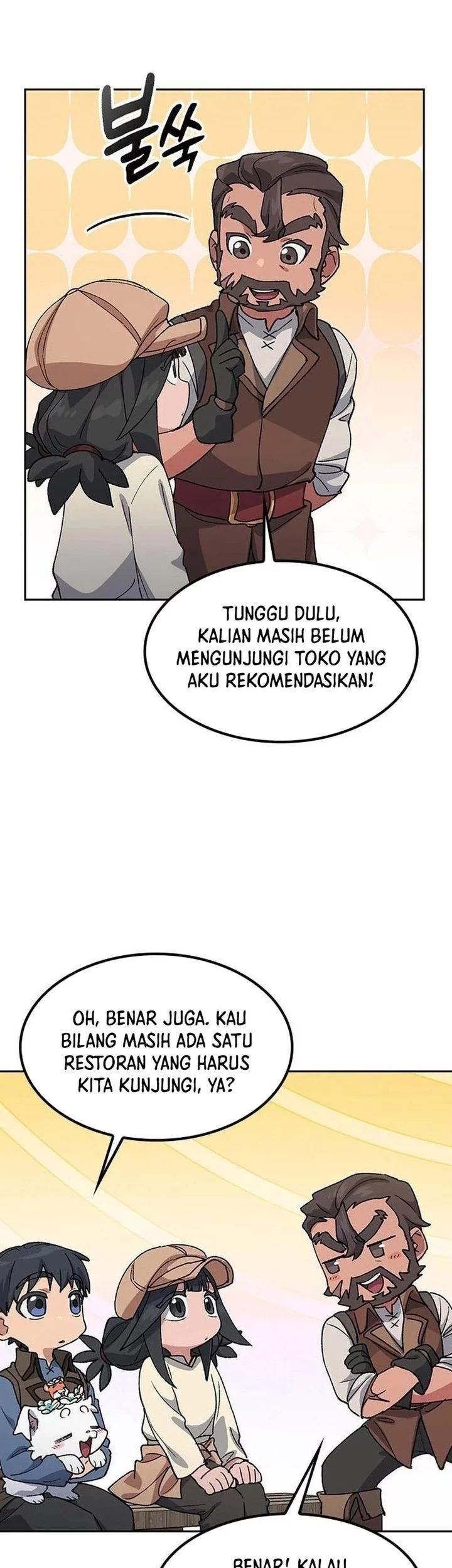 Healing Life Through Camping in Another World Chapter 73 - halaman 23