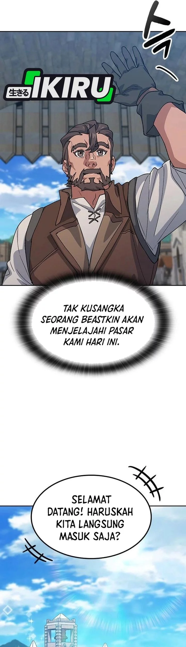 Healing Life Through Camping in Another World Chapter 73 - halaman 3