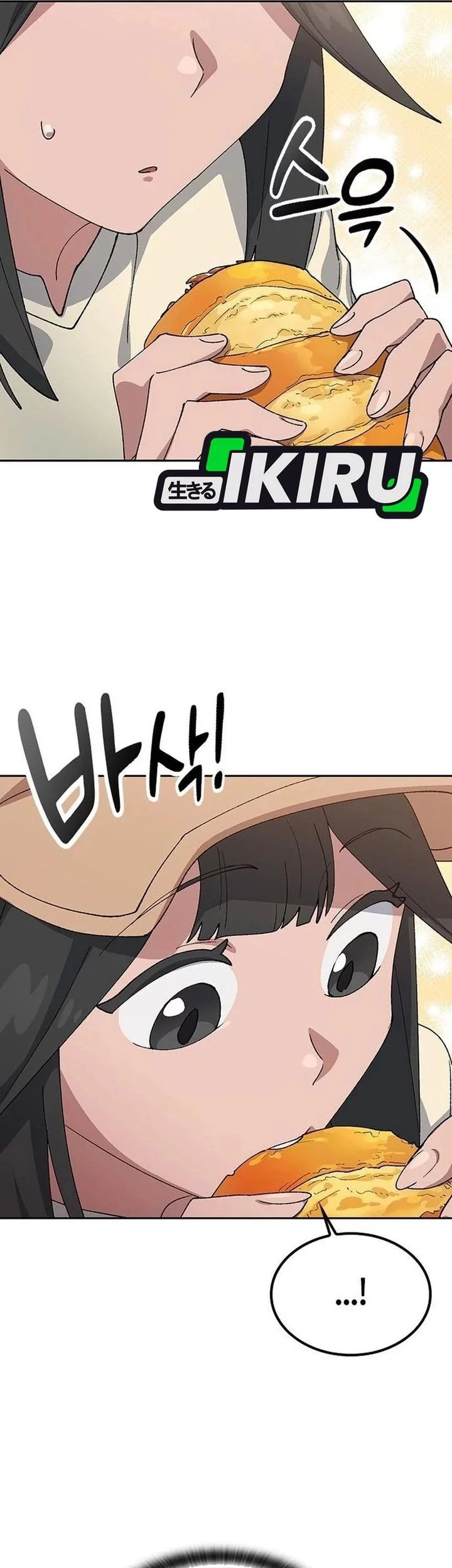 Healing Life Through Camping in Another World Chapter 73 - halaman 37