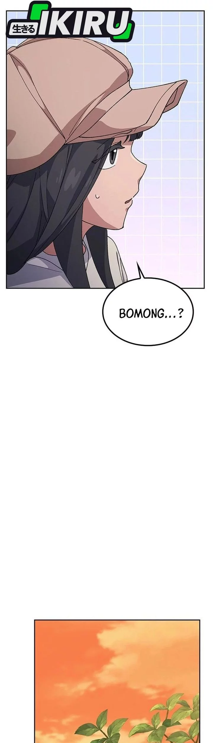 Healing Life Through Camping in Another World Chapter 73 - halaman 45