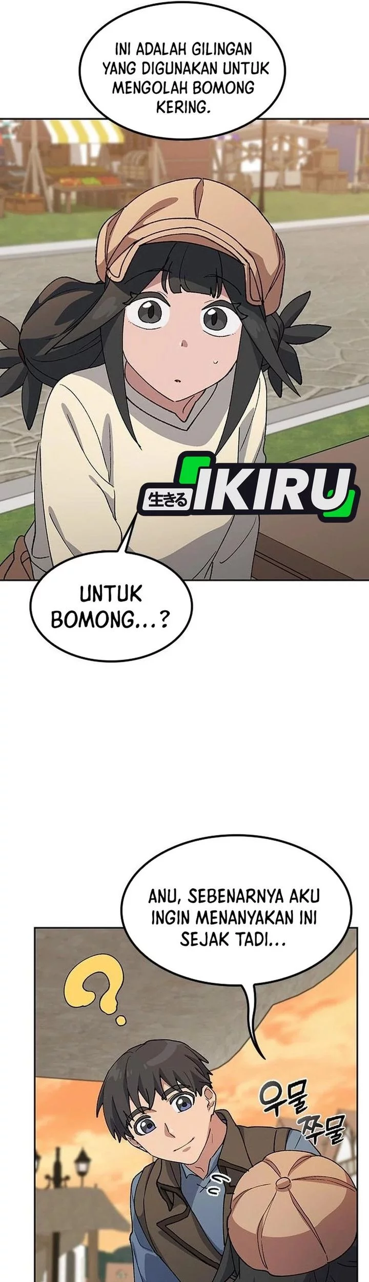 Healing Life Through Camping in Another World Chapter 73 - halaman 53
