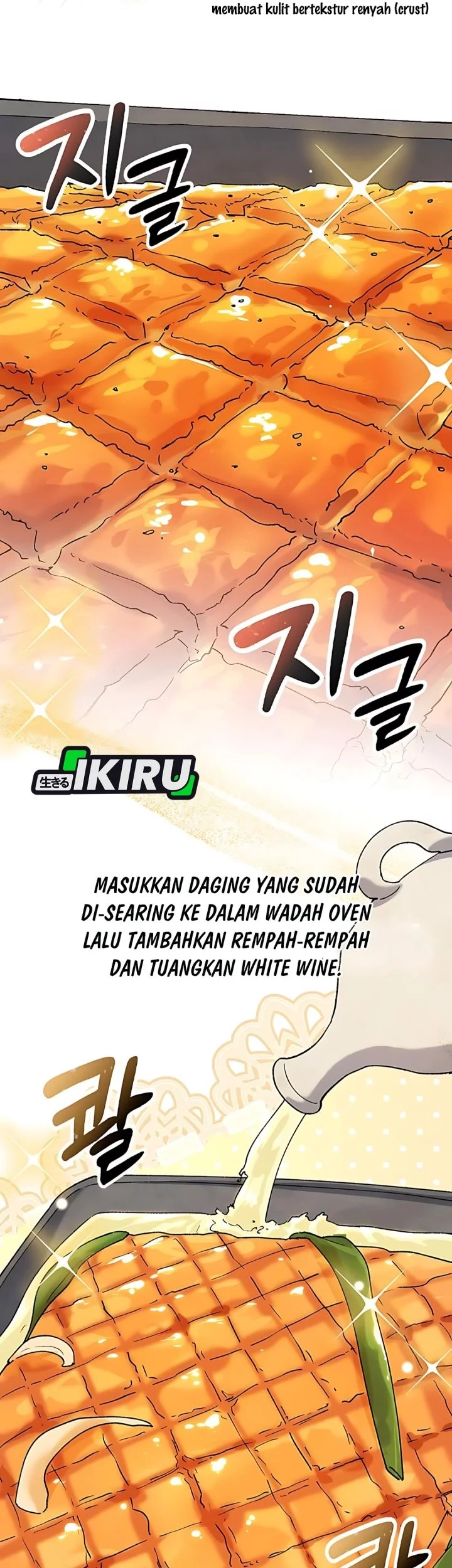 Healing Life Through Camping in Another World Chapter 74 - halaman 15