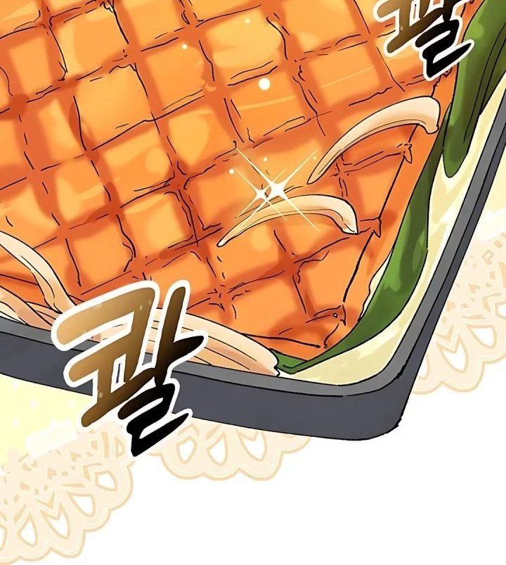 Healing Life Through Camping in Another World Chapter 74 - halaman 16