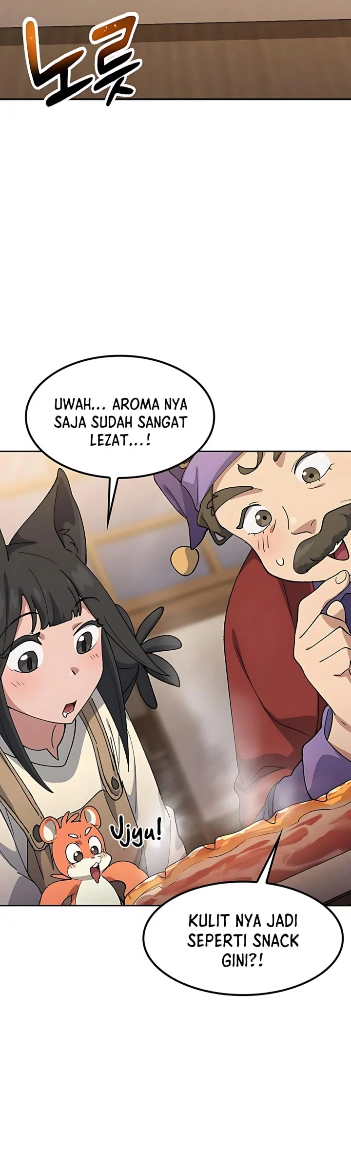 Healing Life Through Camping in Another World Chapter 74 - halaman 19