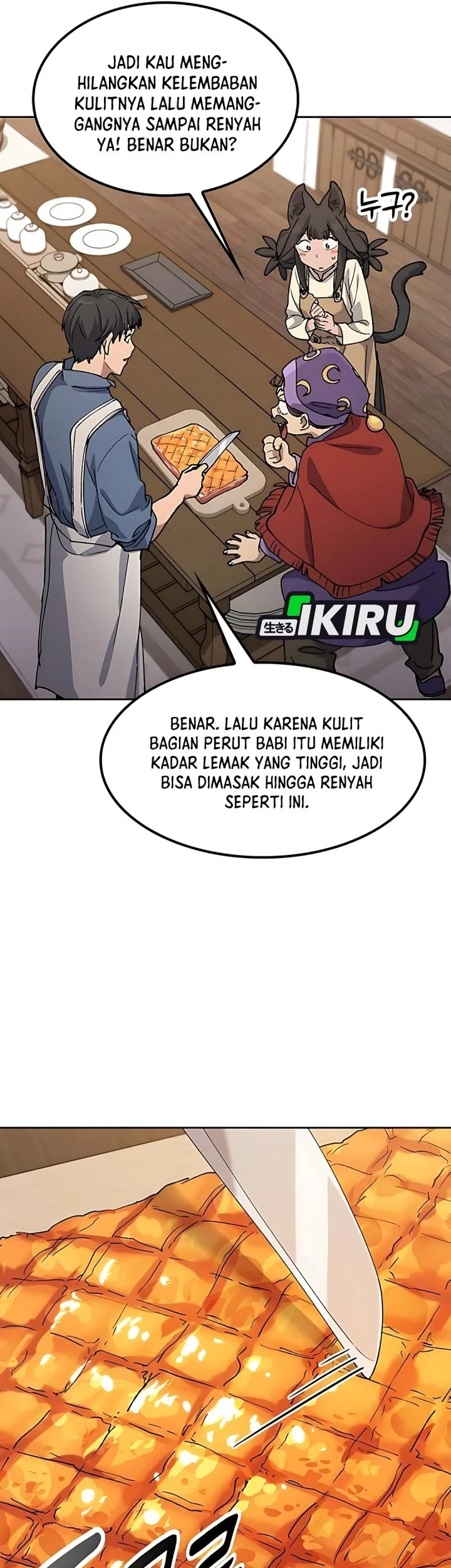 Healing Life Through Camping in Another World Chapter 74 - halaman 20