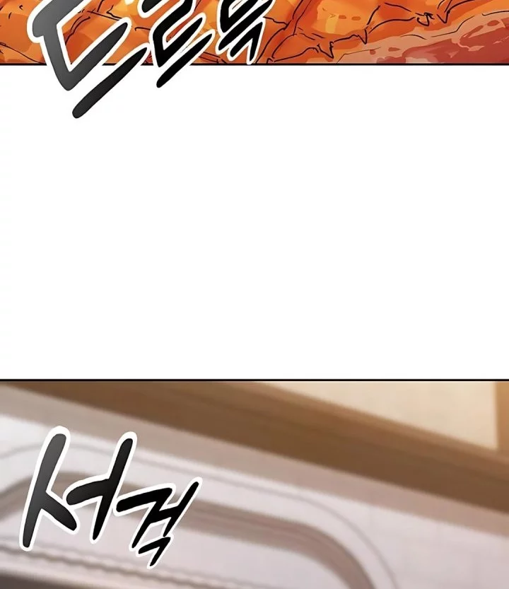 Healing Life Through Camping in Another World Chapter 74 - halaman 21