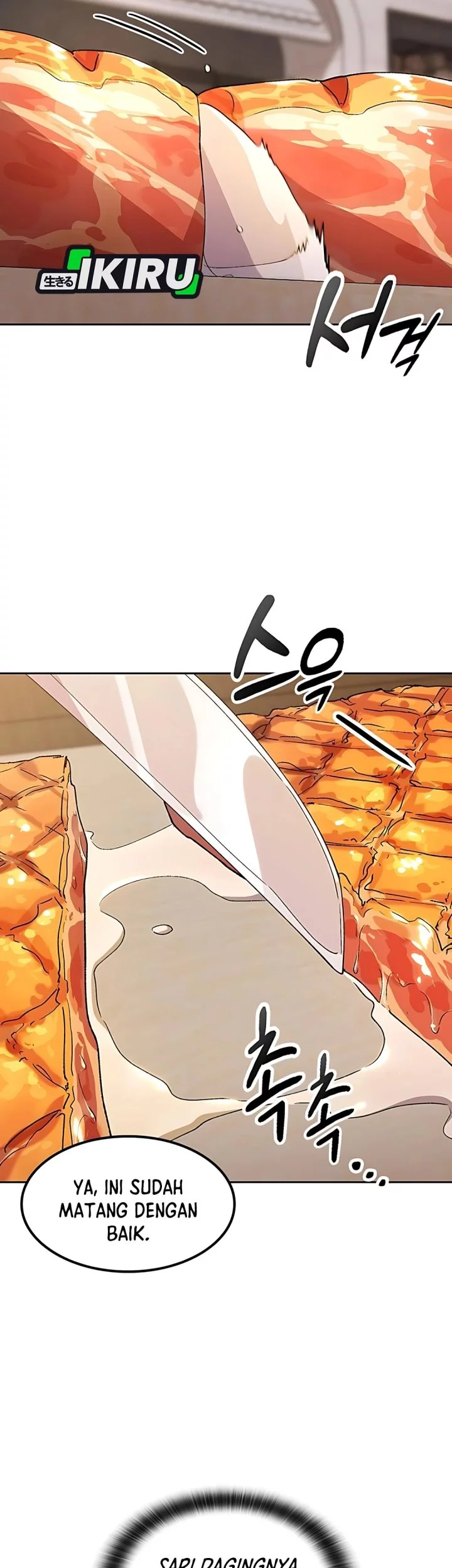 Healing Life Through Camping in Another World Chapter 74 - halaman 22