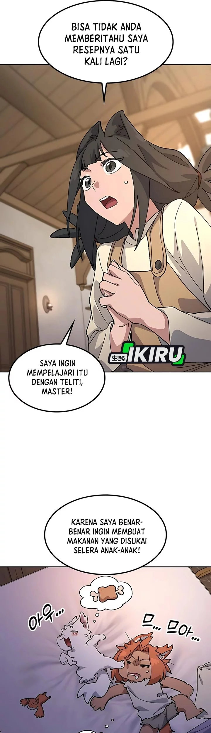 Healing Life Through Camping in Another World Chapter 74 - halaman 40