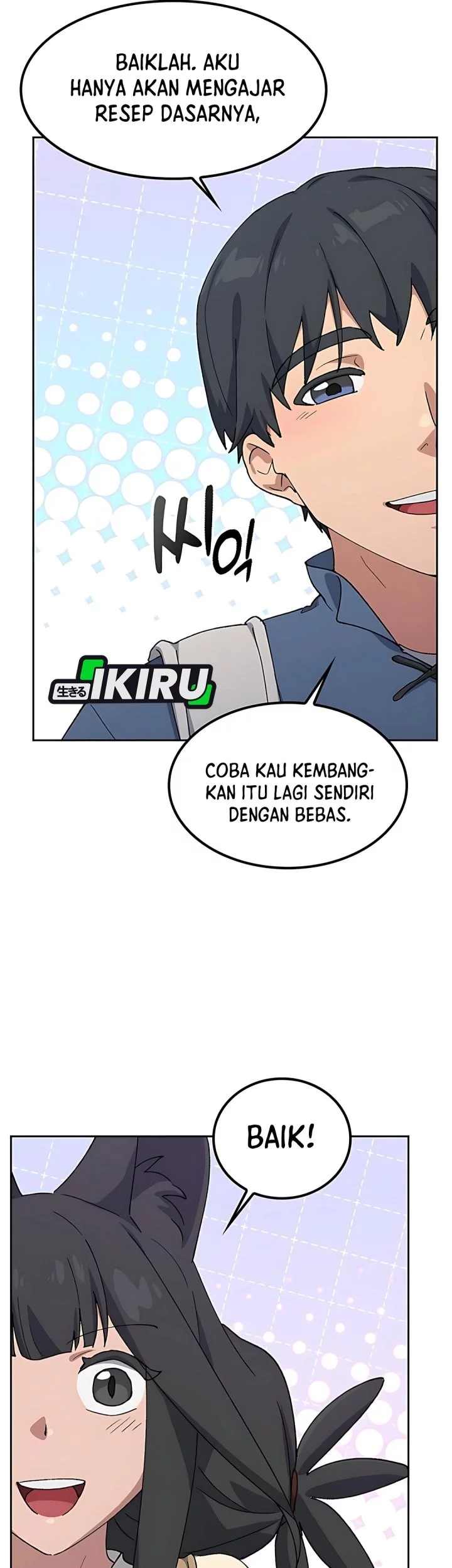 Healing Life Through Camping in Another World Chapter 74 - halaman 42