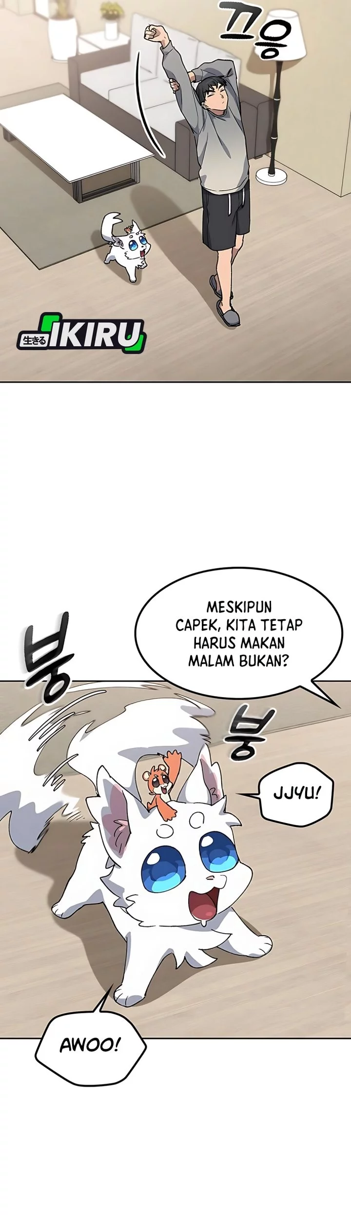 Healing Life Through Camping in Another World Chapter 74 - halaman 65