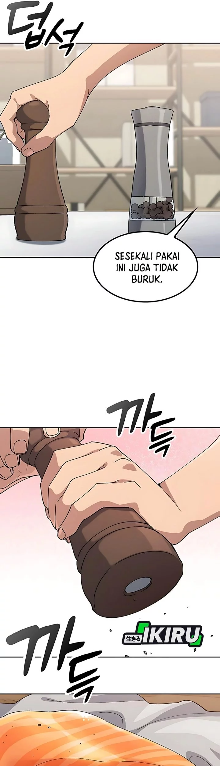 Healing Life Through Camping in Another World Chapter 74 - halaman 69