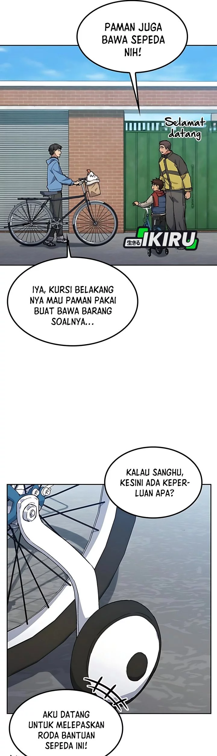 Healing Life Through Camping in Another World Chapter 75 - halaman 19